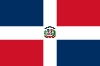 bandeira republica dominicana 3 - Bandeira da República Dominicana